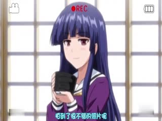 少女的茶道一席