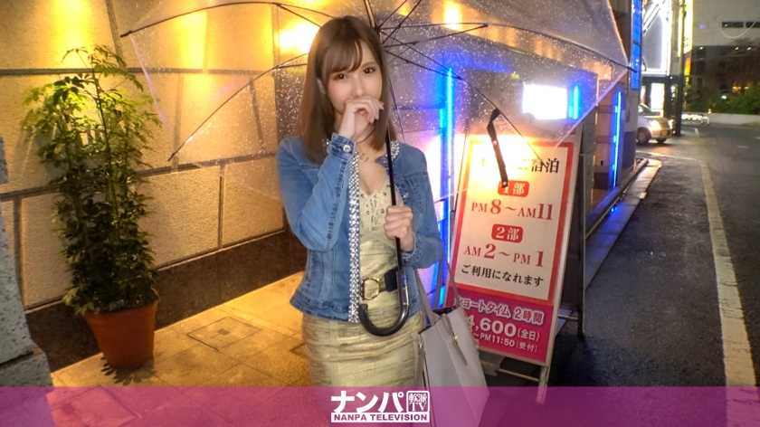 マジ软派、初撮。 1480 雨の歌舞伎町で偶然出会った！超弩级のホテヘル美女に、お店を通さず直接指名を仕挂けるナンパ队！モデルのような长身と巨乳?巨尻のグッドスタイル！そんな彼女とホテルの一室で梦のようなオプションプレイの数々を味わえるのか？？